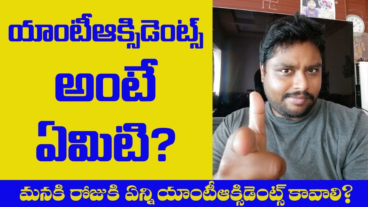 About Antioxidants 1 Telugu Health Facts 1 YouTube