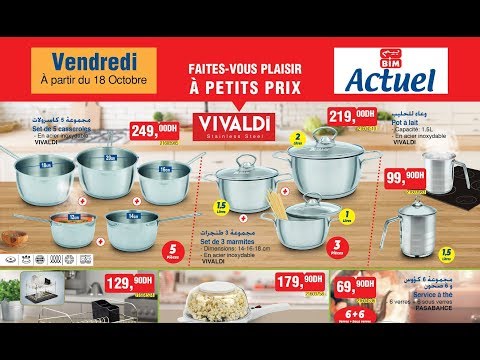 Catalogue Bim Maroc du Vendredi 18 Octobre 2019 تخفيضات بيم المغرب