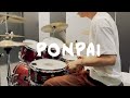 THE ORAL CIGARETTES - MouiiKai? (Drum Cover)