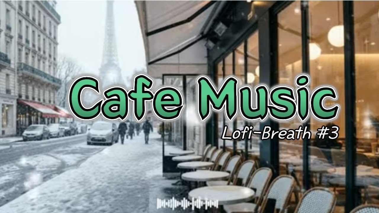 [Playlist] ❄️창가에 머무는 겨울 빛처럼, 당신의 하루를 상쾌하게 깨워줄 고음 카페 팝 🎶