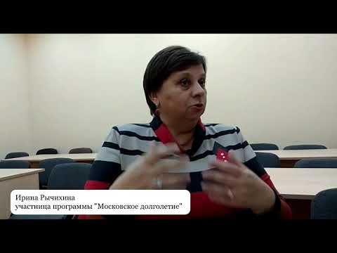 Занятие кружка рукоделия для участников программы «Московское долголетие»