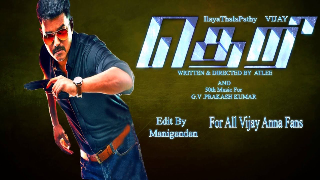 Theri vijay 59 Firtst Look Motion Poster
