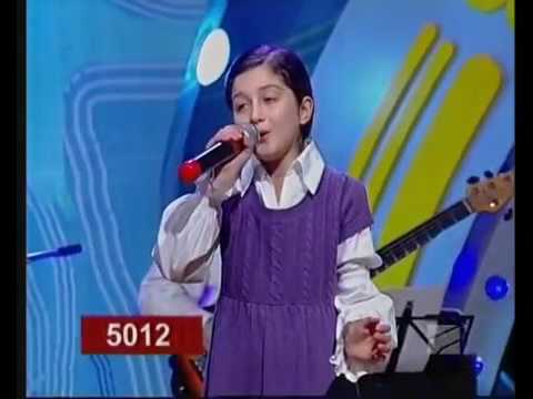 მზე დედაა ჩემიო