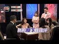 【完整版】挑戰吧大神_20191119 天氣女孩妞妞出擊！乃哥太吵被嫌棄～ 被叫閉嘴？（妞妞、張愷育、劉詩潔、陳思佳）