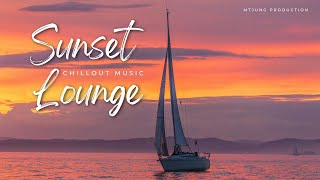 Relaxing Music | Sunset Beach Lounge 🌅 Chillout Music for Relaxation & Blissful Evenings