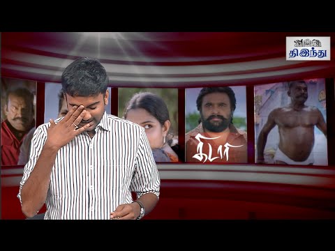 kidaari-review-|-sasikumar-|-nikhila-vimal-|-vela-ramamoorthy-|-napoleon-|-selfie-review