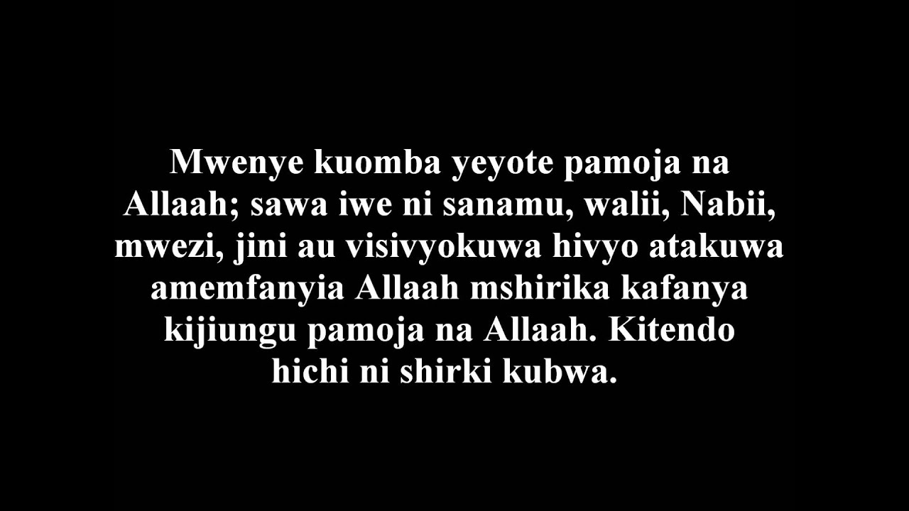 1166- Hukumu Ya Kumkufurisha Muislamu Mshirikina Anaeswali, Funga Na Kutoa Zakaah - Imaam Ibn Baaz