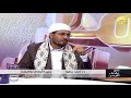 اذا قال لك الحكمه يمانيه نعم نعم وهذا الدليل اذا قال لك الحكمه يمانيه نعم نعم وهذا الدليل