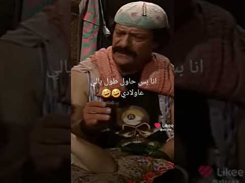 ٢٤ يوليو ٢٠٢٣