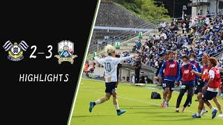 2020 Meiji Yasuda Life J3 League Round 20 10/7 (Wed) 13:00 FC Imabari vs FC Gifu Highlights