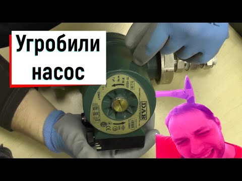 Ремонт насосов dab своими руками