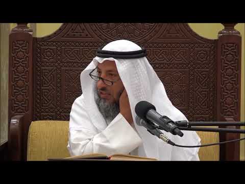 422- قول ابن تيمية وابن القيم في حد الحيض-الشيخ عثمان الخميس - فوائد مختارة من شرح كتاب دليل الطالب