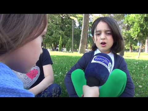 \"პატარებს აინტერესებთ! \" 01 გადაცემა