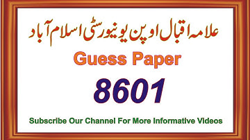 8601 Guess Paper | AIOU 8601 Important Questions | 8601 Paper