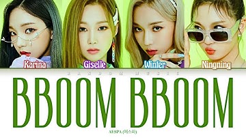 How Would AESPA Sing ‘BBoom BBoom’ by MOMOLAND (Color Coded Lyrics Eng/Rom/Han)