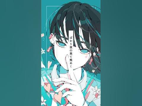 オマジナイ/ MIMI - (cover.)Es