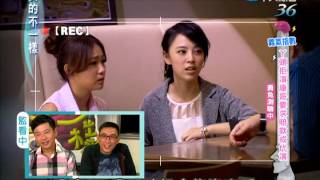 2014.11.14真的不一樣part2　什麼！！勇兔的身材像生過小孩一樣