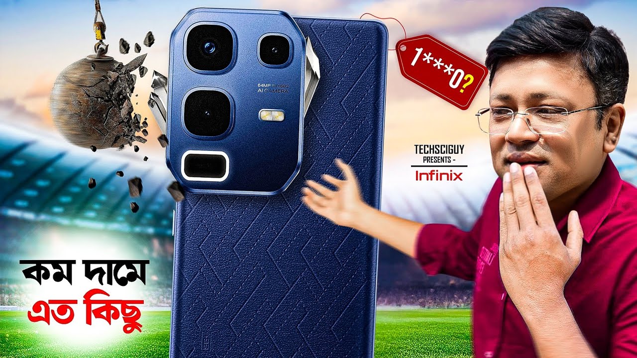 Infinix Note 50s 128 GB Blue