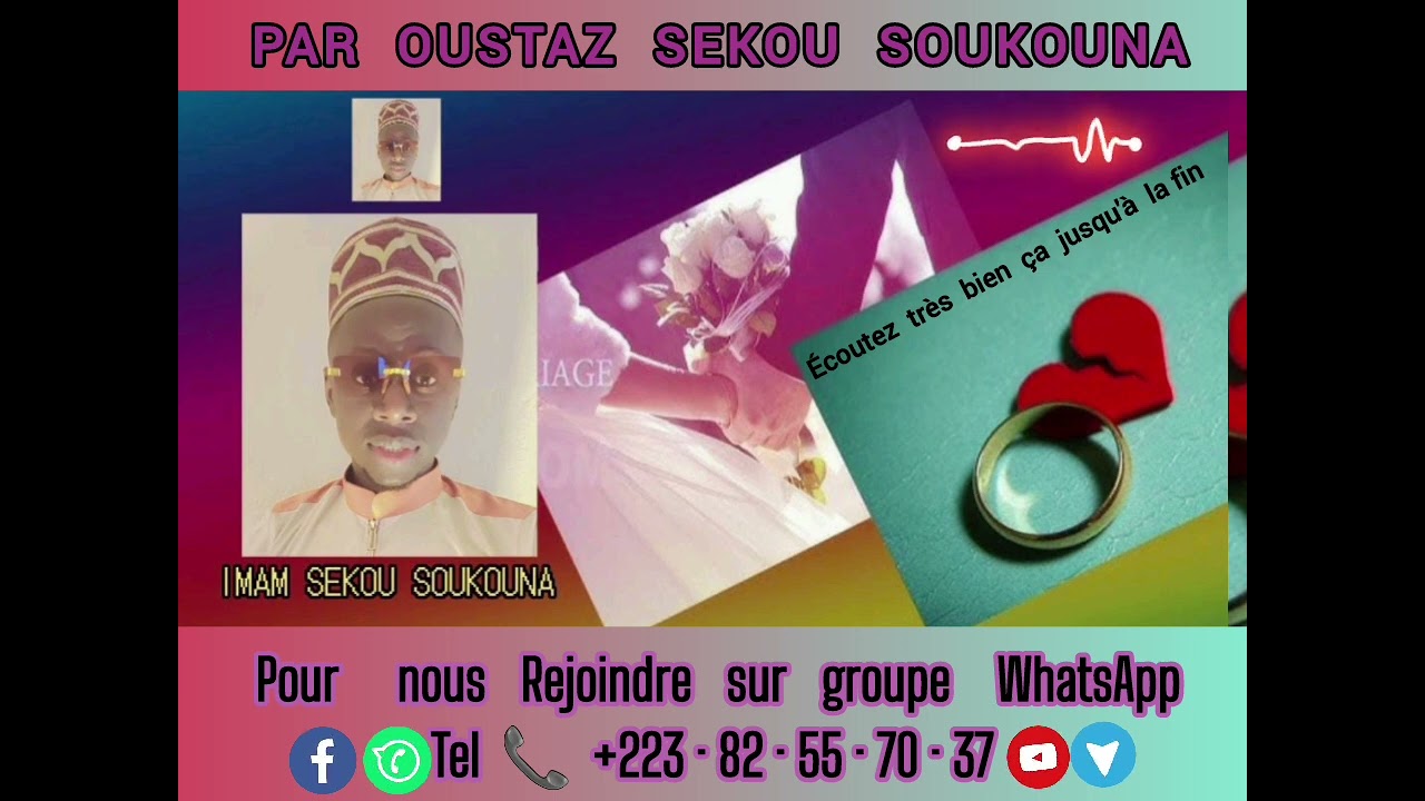 oustaz sékou soukouna soninkaleme