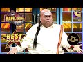 The kapil sharma show  ek chatur naar ko kapil ki team ne banaya battle song  best moments