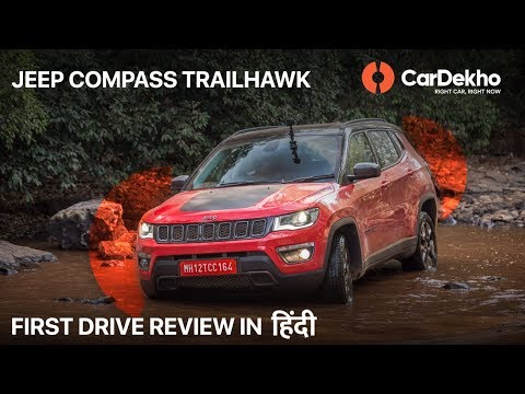 jeep-compass-trailhawk-review-|-off-road-ability-and-automatic-tested!-|-cardekho.com