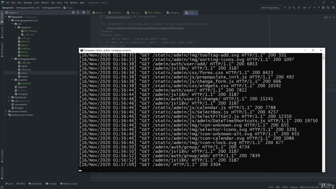 5.10 Админ панель Django