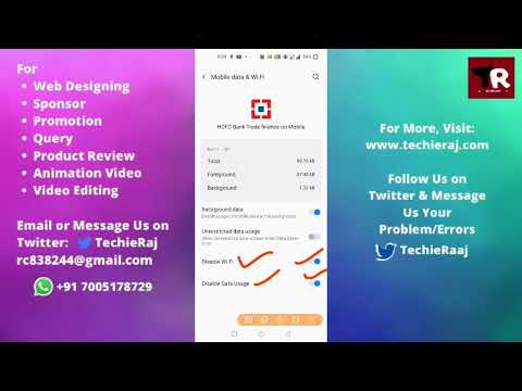 Fix HDFC Trade Finance App Alert Connection is Not Secure Problem Solved