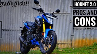 Watch before buying - Hornet 2.0 Pros and Cons Tamil |