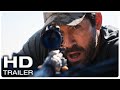 TAKE COVER Trailer (NEW 2024)