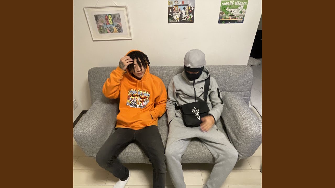 Young Ninja Rapper Young Ninja (feat. 18stop) - YouTube