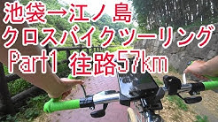 椎名まちお Youtube