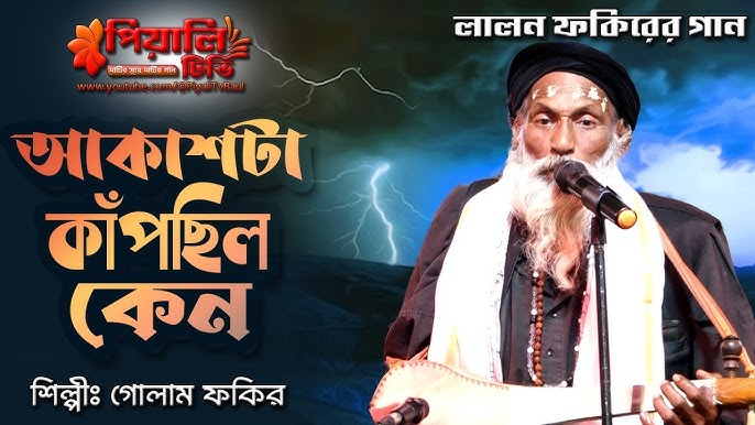 PSP uchun demo porno oyinlar tort oyoqqa yalangoch gozallar