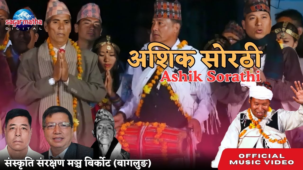 Yalangoch ayol, romol orash hiylasi Gayrioddiy pornografik rasmlar