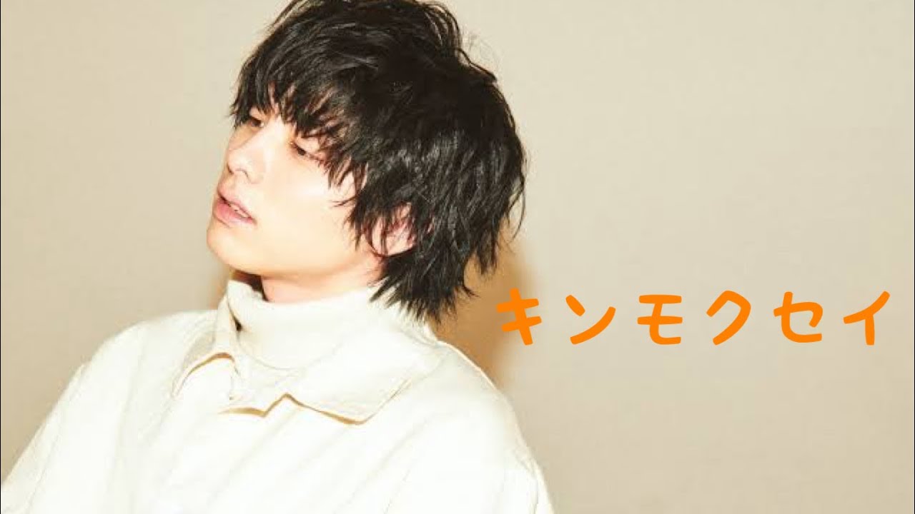 本田響矢、鈴木鈴木　「キンモクセイ」