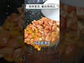 簡單素菜 蕃茄煮南瓜 | 素食好煮意