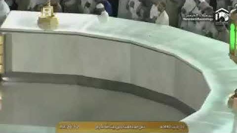 الشيخ بندر بليلة تلاوة خاشعة من سورة الأحزاب "الصلاة على النبي"