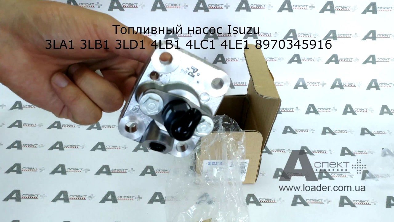 Двигатель isuzu 3la1
