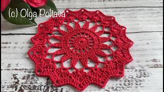 Easy Crochet Doily Tutorial. Small Lacy Doily, 7 Rounds Only