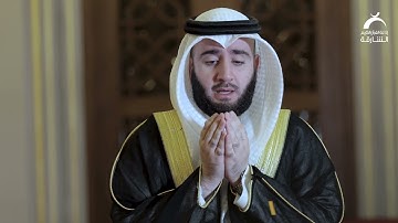 دعاء القارئ | عمر مظفر