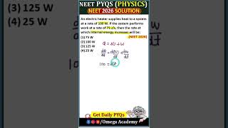 Thermodynamics in 10 Seconds 🤯 | NEET Physics Short Trick #NEET2026 #Shorts