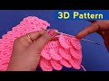 DIY 3D Crochet Pattern Design    क्रॉसिया 3 डी पैटर्न डिजाइन Latest 3D Design 2022