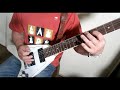 Let sleeping dogs lie msg michael schenker guitar cover