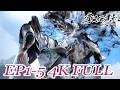 Stay Low Profile Sect Chief EP0105 4K FULL 掌门低调点 Chinese Animation MULTI SUB mp3