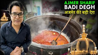 Ajmer Sharif Ki Badi Deg | Cooking Huge Amount Of Food | Cooking 4800 KG Food | Khwaja Gharib Nawaz