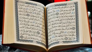 سوره لو سمعها الجن 3مرات احترق وخرج من اى جسد