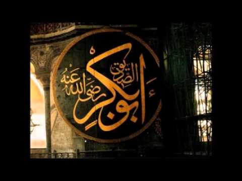 The Life of Hadhrat Abu Bakar - Sheikh Ahmed Ali -...