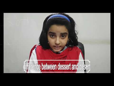 What is difference between dessert and desert