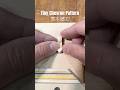 Making a Tiny Chevron Pattern 寄木細工　#woodworking