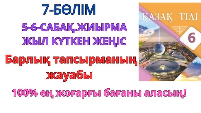 Порно фотосуреттер брюнетка трахается Транссексуалдар мен трансвеститтер әйелдерді сиқымен трахает.