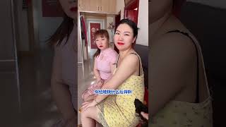 #搞笑视频 #创作者扶持计划 #一定要看到最后#劇情#生活#情侶#shorts